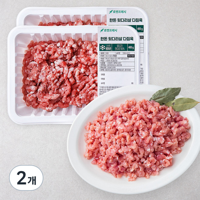 한돈 뒷다리살 다짐육 (냉장), 400g, 2개
