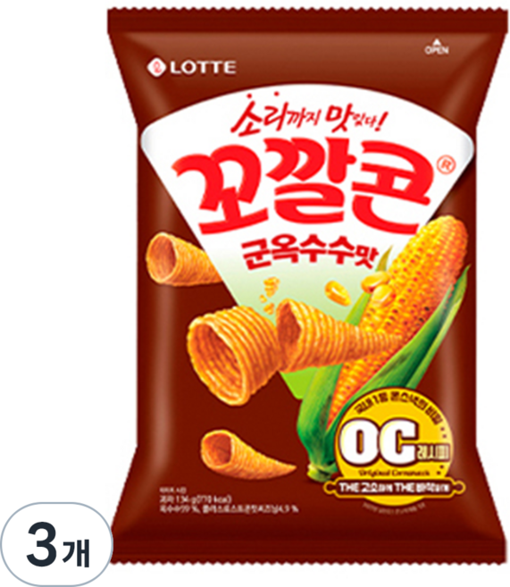 꼬깔콘 군옥수수맛, 134g, 3개