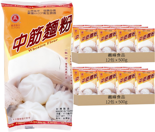 義峰食品 中筋麵粉, 500g, 24包