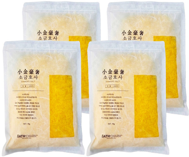 BATH'CHARM 鑽石鹽入浴劑 檸檬, 1kg, 4個