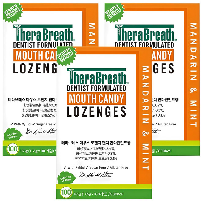 테라브레스 마우스 로젠지 캔디 만다린민트향, 165g, 3개