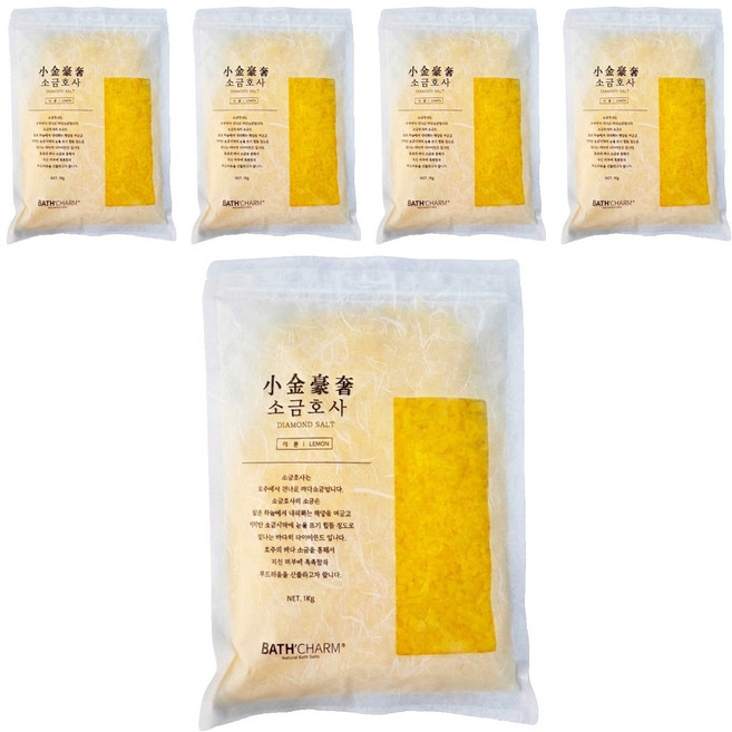 BATH'CHARM 鑽石鹽入浴劑 檸檬, 1kg, 5個
