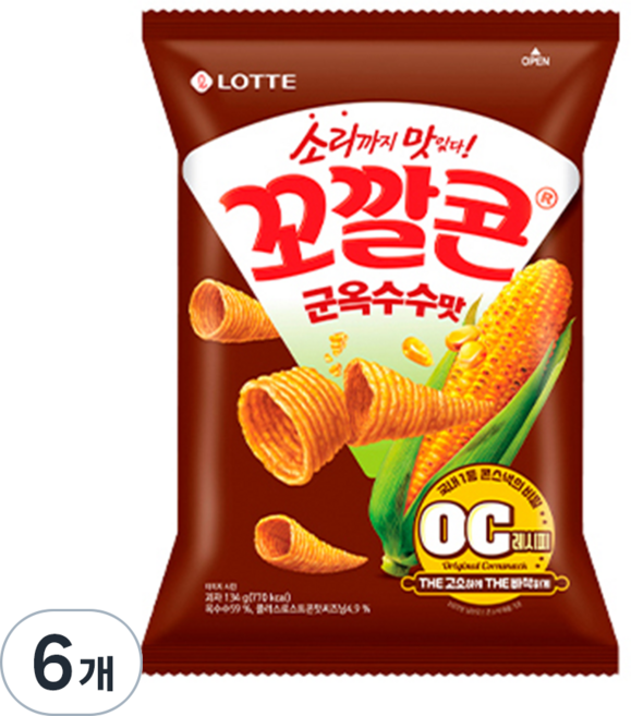 꼬깔콘 군옥수수맛, 134g, 6개