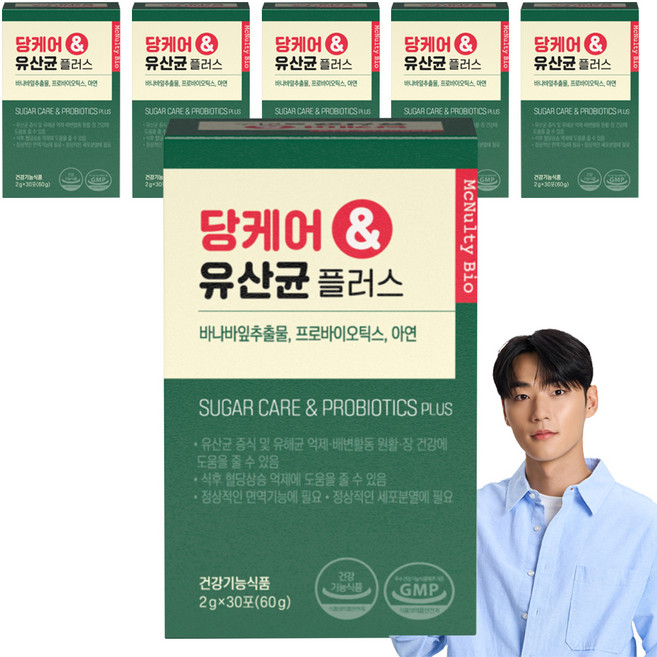 맥널티바이오 당케어 유산균 플러스, 60g, 6개