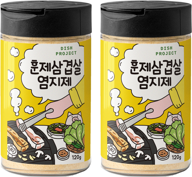 디쉬프로젝트 훈제삼겹살 시즈닝, 120g, 2개