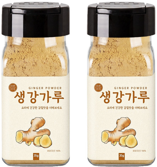 바른미각 생강분말, 35g, 2개