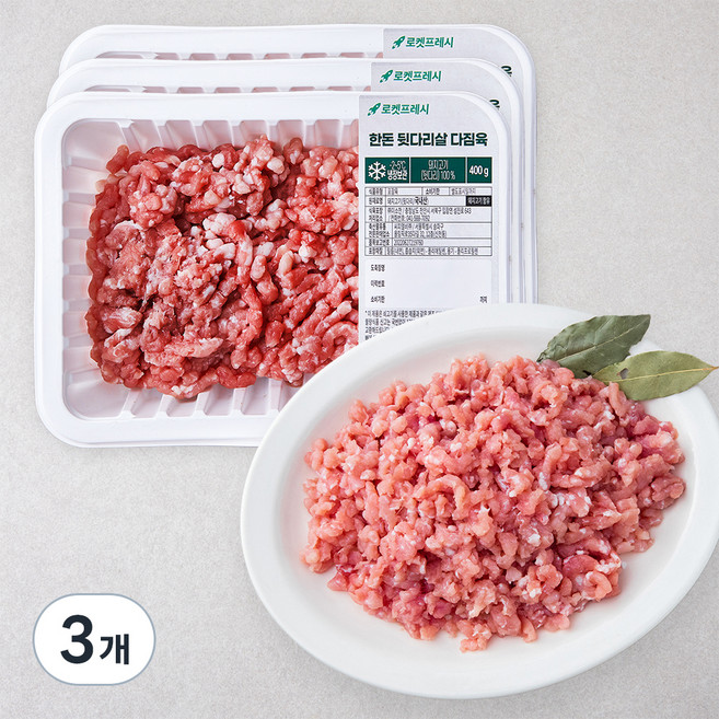 한돈 뒷다리살 다짐육 (냉장), 400g, 3개