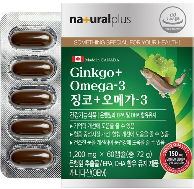 내츄럴플러스 징코 + 오메가 3, 60정, 1개