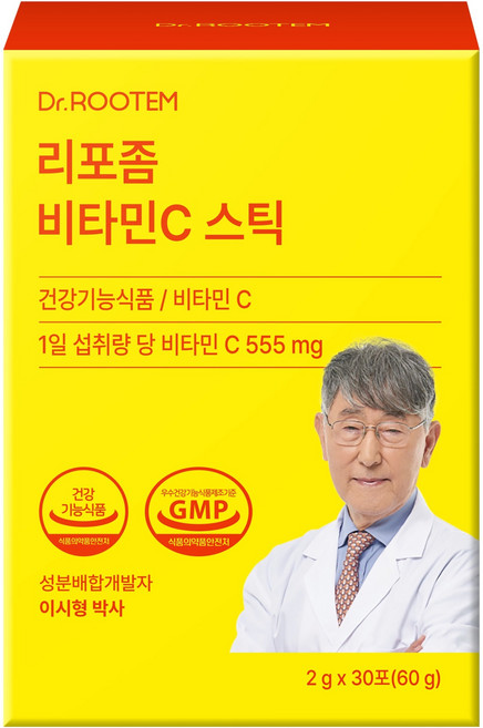 닥터루템 정품 리포좀 비타민C 분말스틱, 30회분, 1개
