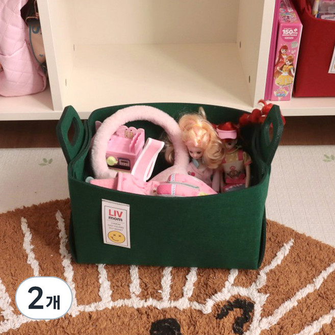 리브맘 접이식 펠트 비비드 수납바구니, 딥그린, 2개