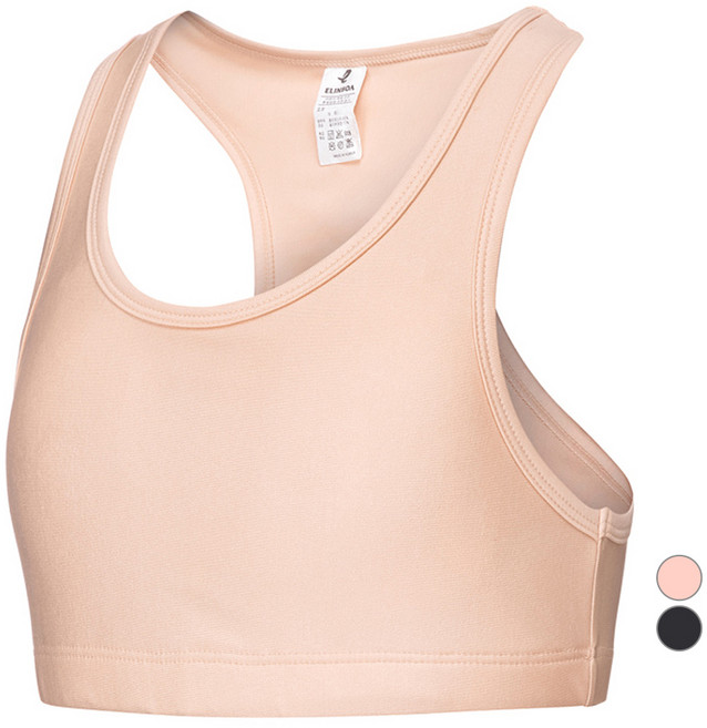 엘인보아 여아용 래쉬가드 이너브라