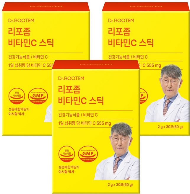닥터루템 정품 리포좀 비타민C 분말스틱, 30회분, 3개