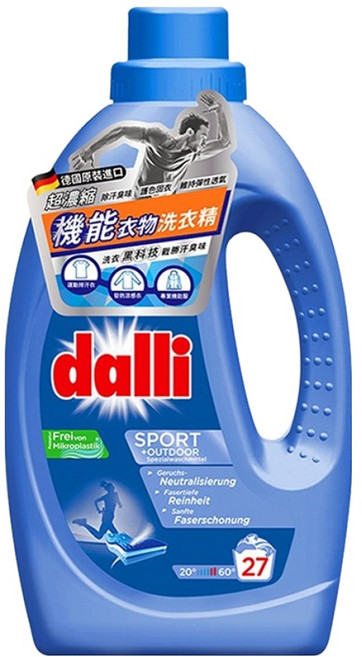 dalli 達麗 超濃縮運動衣料洗衣精 1.1L 專為運動纖維與透氣衣物設計, 1瓶
