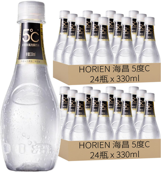 HORIEN 海昌 5度C 天然無氣泡蘇打水, 330ml, 48瓶