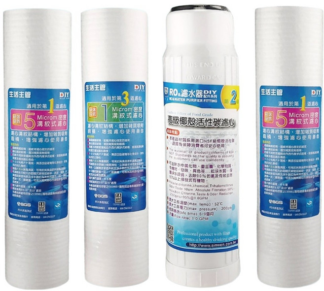 Elephant Waters 沐象 半年份濾心組 自來水用 4入, 1312A, 1盒