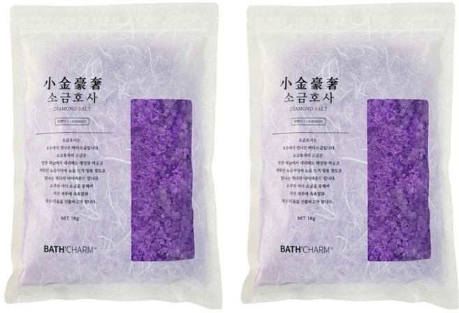 BATH'CHARM 鑽石鹽入浴劑 薰衣草, 1kg, 2個