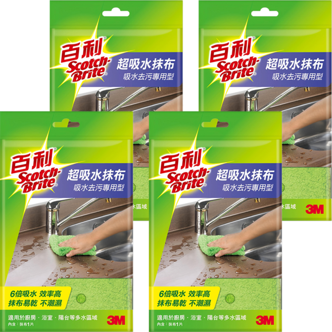 3M Scotch-Brite 百利 超吸水抹布 單片包, 4包