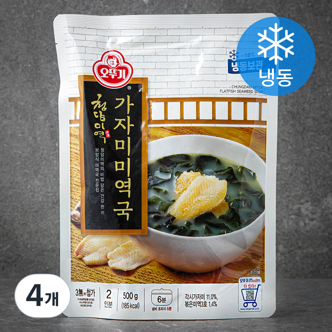 오뚜기 청담미역 가자미미역국 (냉동), 4개, 500g