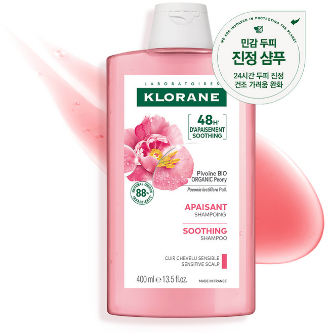 클로란 민감 두피 모발용 피오니 샴푸, 400ml, 1개