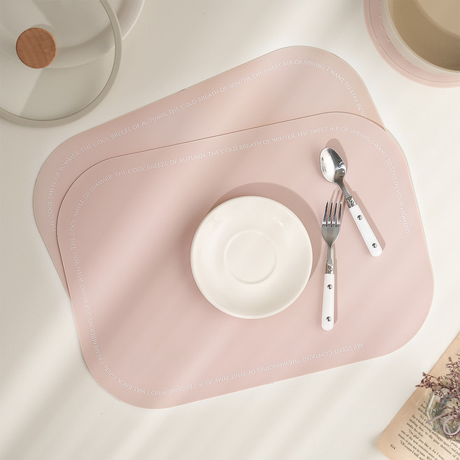 하루의공간 실리콘 식탁 매트, 연핑크, 43 x 30 cm, 2개