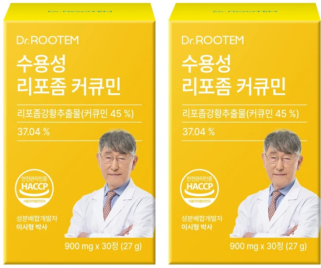 닥터루템 정품 수용성 리포좀 커큐민 27g, 30정, 2개 - 쿠팡