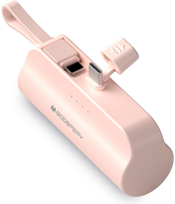 구스페리 2in1 도킹형 보조배터리 5000mAh, 소프트핑크