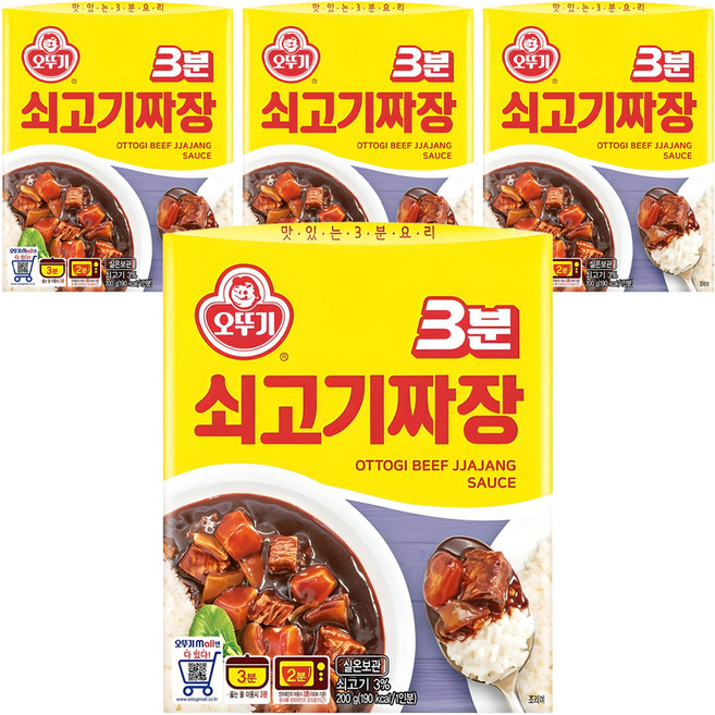 오뚜기3분 쇠고기짜장, 200g, 4개