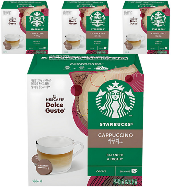 스타벅스 카푸치노 캡슐커피, 5.5g, 12개입, 4개