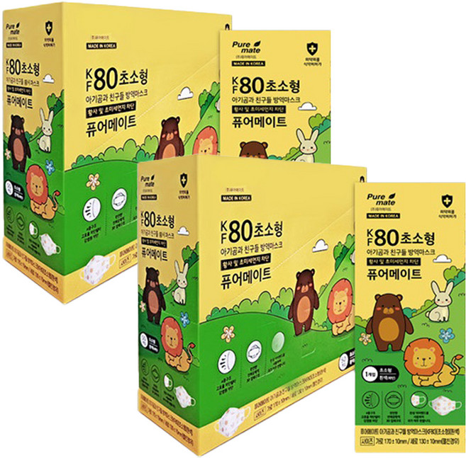 Puremate 아기곰과 친구들 마스크 초소형 유아용 KF80, 50개입, 2개, 패턴흰색