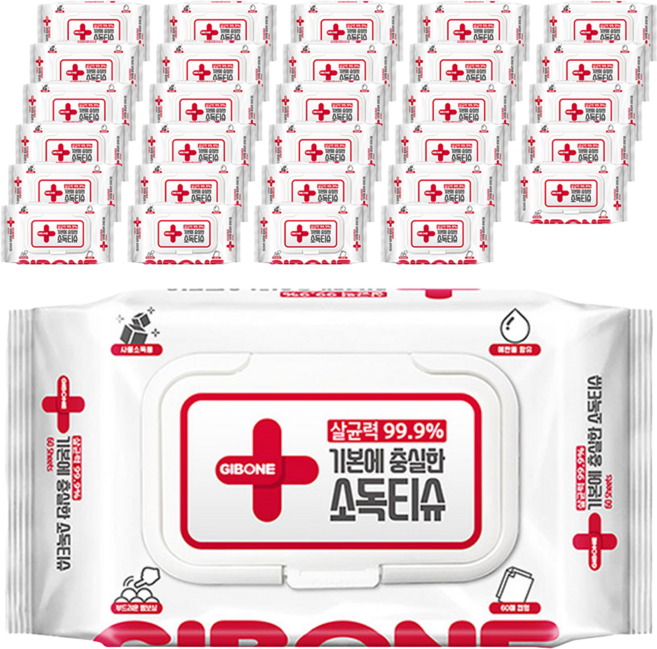 기본에 충실한 소독티슈 캡형 60매, 30개