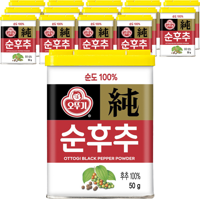 OTOKI 不倒翁 黑胡椒粉, 50g, 15個