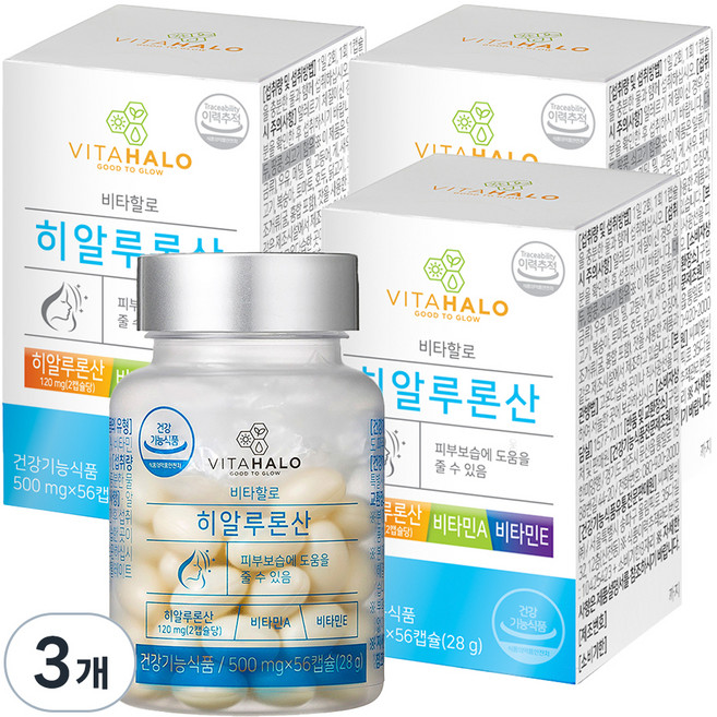 비타할로 히알루론산, 56정, 3개