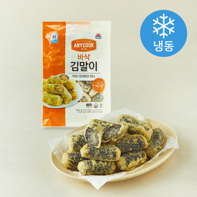 대림선 애니쿡 바삭김말이 (냉동), 1kg, 1개