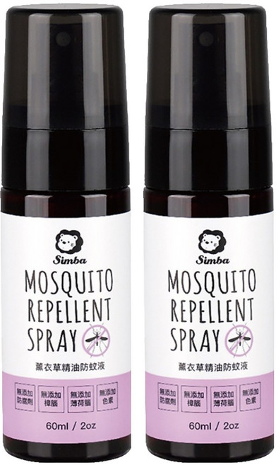 Simba 小獅王辛巴 薰衣草精油防蚊液 噴霧型, 60ml, 2瓶
