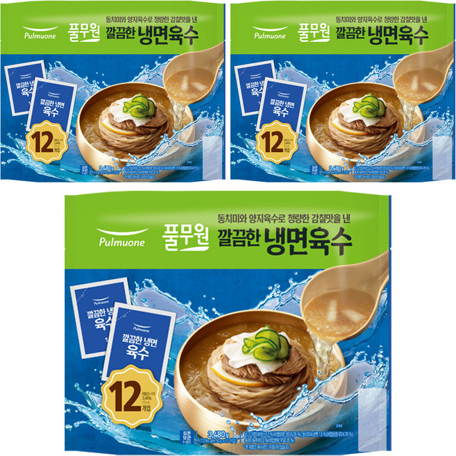 풀무원 깔끔한 냉면 육수 12p, 3.48kg, 3개