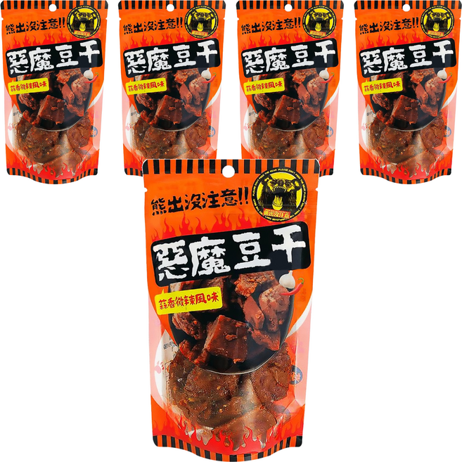 熊出沒注意 惡魔豆干 蒜香微辣, 140g, 5包