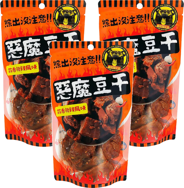 熊出沒注意 惡魔豆干 蒜香微辣, 140g, 3包