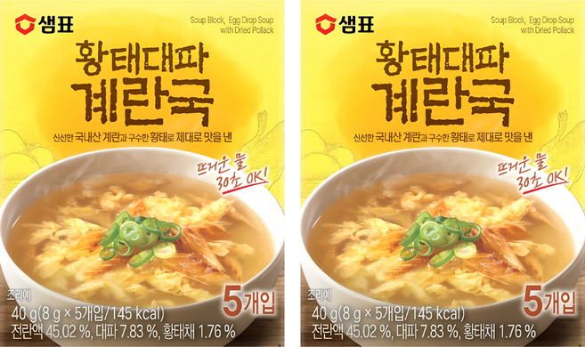 샘표 황태대파 계란국 5개입, 40g, 2개