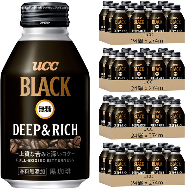 ucc BLACK 無糖黑咖啡飲料, 96罐, 274ml