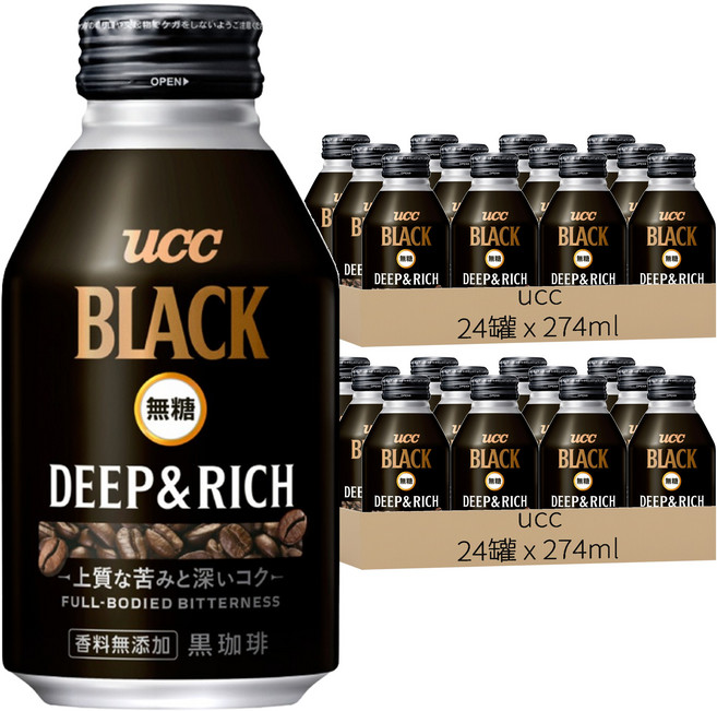 ucc BLACK 無糖黑咖啡飲料, 274ml, 48罐