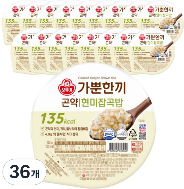 가뿐한끼 곤약현미잡곡밥, 130g, 36개