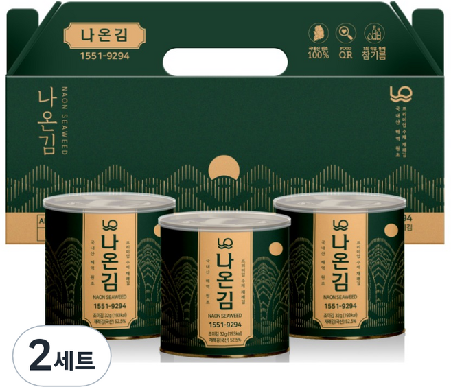 나온김 캔김 세트 32g 3캔, 2세트