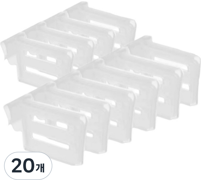 프라임페이지 냉장고 길이조절 칸막이 정리 수납함, 화이트, 20개