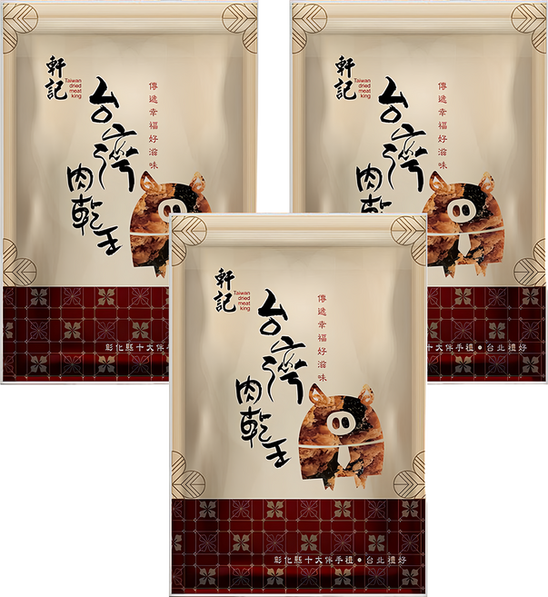 Taiwan dried meat king 軒記 台灣肉乾王 海苔豬肉酥, 230g, 3包