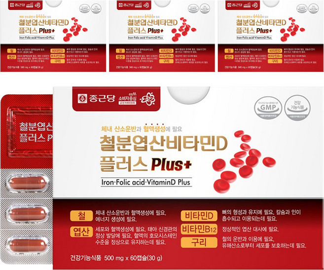 종근당 철분 엽산 비타민D 플러스, 60정, 4개