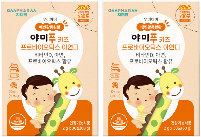 지엠팜 야미푸 키즈 프로바이오틱스 아연디, 2개, 30회분