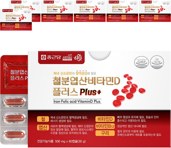 종근당 철분 엽산 비타민D 플러스, 60정, 7개
