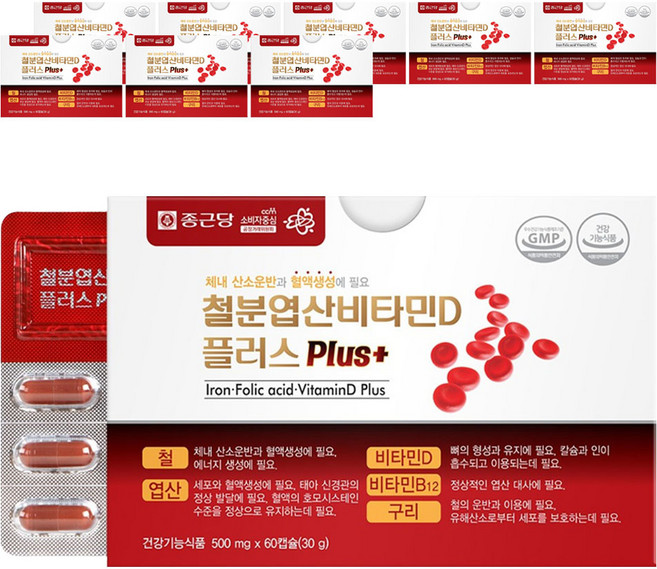 종근당 철분 엽산 비타민D 플러스, 60정, 9개