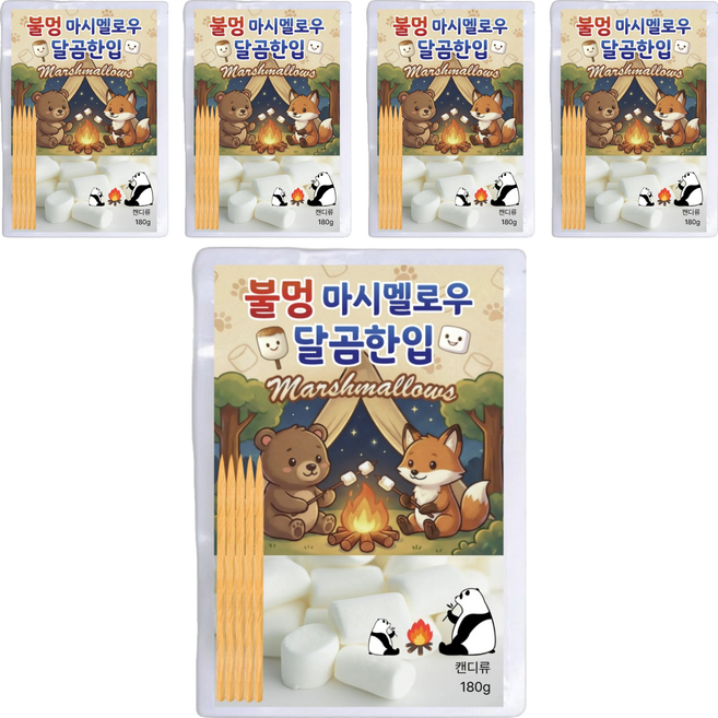 香甜Q彈 烤火用 甜味一口大棉花糖, 180g, 5個