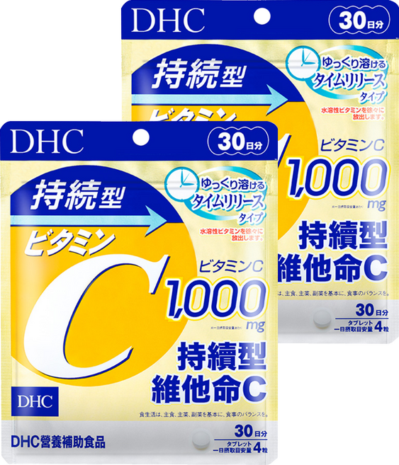 DHC 台灣公司貨 持續型維他命C, 120顆, 350mg, 2包